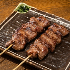 タン