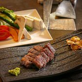 神戸牛 鉄板焼 仙のおすすめ料理2