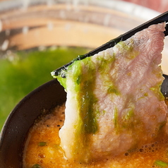 あぐー豚ロース 月見焼しゃぶ(2枚)