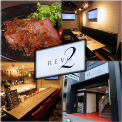 REVO2