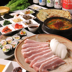 テヨンドン 磐田店の特集写真