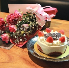 黒船SOBA TENPLUS　松山三番町店のコース写真