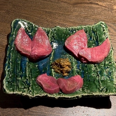 《伊達》仙台牛タン