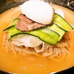 冷麺