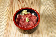 桜丼