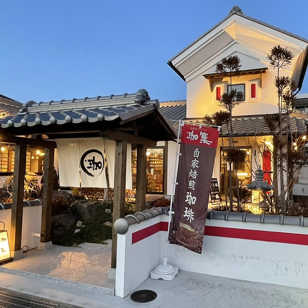 どこか懐かしく感じるレトロな店構えは雰囲気抜群、タイムスリップしたかのような体験が味わえます。
