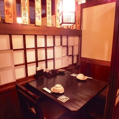 三陸鮮魚と炭焼牛たん かっこ町田店の特集写真
