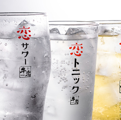 120分飲み放題は1,650円！質にもこだわった全45種