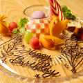 料理メニュー写真&nbsp;バースデープレート