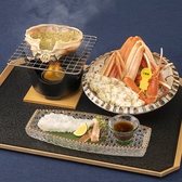 越前がに・海鮮料理専門店　みくに隠居処のおすすめ料理3