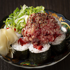 アテ巻き　和牛タルタル