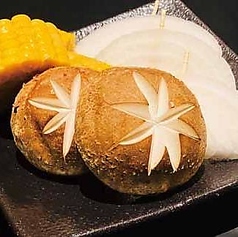 焼野菜盛り