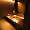 LIEBE リーベ 熊本下通り店の写真