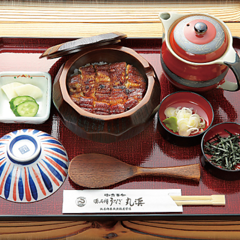 浜名湖うなぎ 丸浜 和食 のメニュー ホットペッパーグルメ