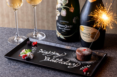 DELTA+ デルタプラス 有楽町店のおすすめ料理2