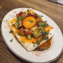 アボカドユッケ豆腐