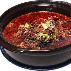 牛肉の四川激辛水煮