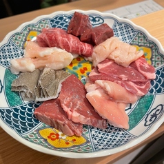 ミックスホルモン