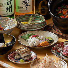 炭火割烹 うち田のコース写真