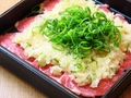 料理メニュー写真&nbsp;ねぎまみれ牛タン切り落とし