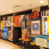 銀座IN沖縄いいあんべぇの雰囲気3