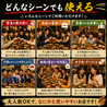 炭火焼鳥イシダ商店 綱島店のおすすめポイント2