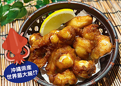 セーイカのゲソ唐揚げ