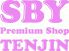 SBY Premium Shop TENJINのロゴ