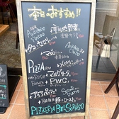 Pizzeria Bel Sorriso ピッツェリア ベルソリーゾ 下総中山の雰囲気3