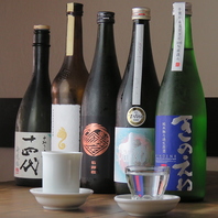 日本酒にこだわりました。