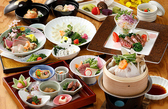 JR九州ステーションホテル小倉 日本料理 祇園のおすすめ料理3