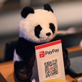 店内には可愛いパンダのキャラクターが多数♪