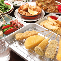 串カツ酒場 ひろかつ 上野アメ横店の特集写真