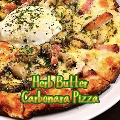 香草バターのカルボナーラピッツァ