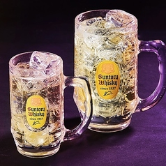 ハイボール（角）