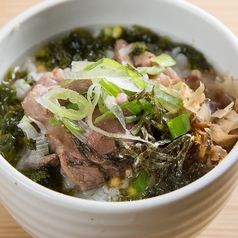 鳥取和牛茶漬け