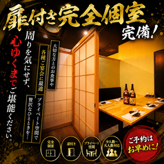 岐阜の舞の雰囲気1