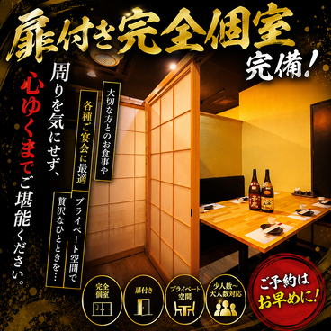 岐阜の舞の雰囲気1