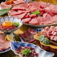 仕入れからご提供まで徹底的にこだわり抜いたお肉をリーズナブルな価格でご用意しております。