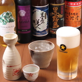 紀の国家のおすすめ料理3