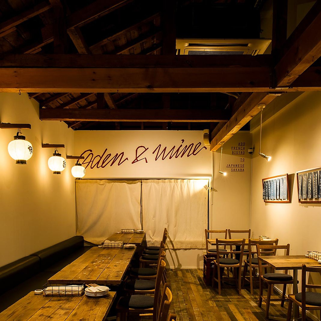 ワインとお酒 フレンチおでん ビストロバンバン 札幌大通店の写真ギャラリー