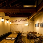 ワインとお酒 フレンチおでん ビストロバンバン 札幌大通店の写真ギャラリー