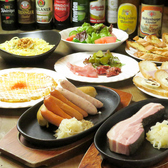 ドイツ運のおすすめ料理2