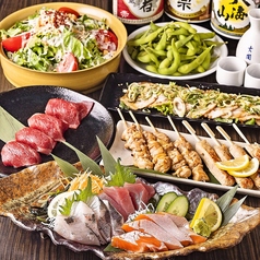 個室居酒屋 福わうち 新潟店のおすすめ料理1