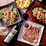 香ばしいローズマリーチキンが3680円で食べ飲み放題！ジューシーな旨みを存分に楽しめます。