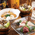 お店の自慢は…【鶏焼肉】【国産 鶏刺し】【各種鶏料理】【鶏だしおでん】を堪能して下さい！