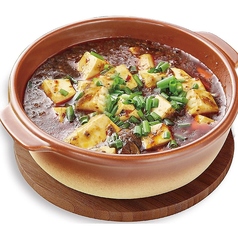 陳麻婆豆腐