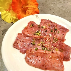 牛肉へのこだわり