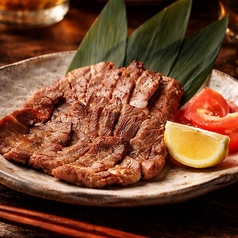 特選和牛タンの炙り焼き