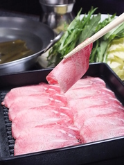 特選タンしゃぶについて…